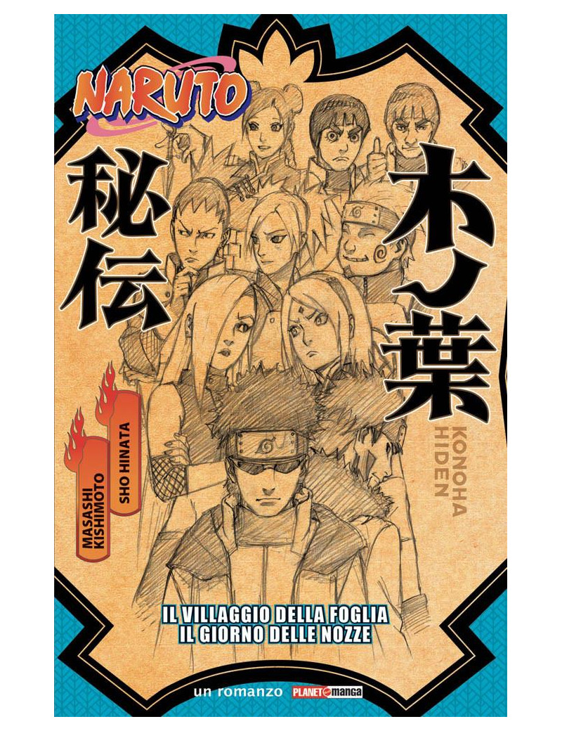 Naruto: Il Villaggio della Foglia - Il Giorno delle Nozze