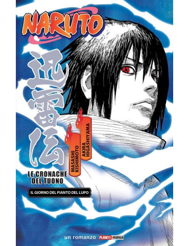 Naruto – Le Cronache del Tuono - Il giorno del...