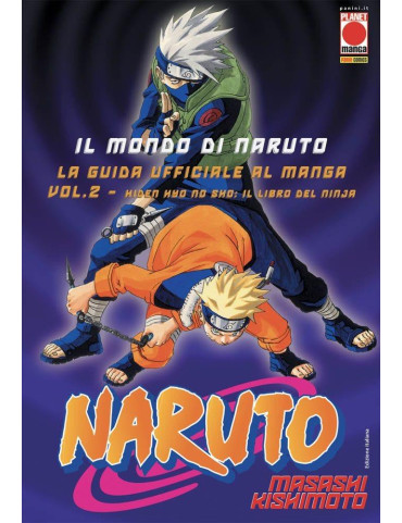 Il mondo di Naruto – La Guida Ufficiale al Manga 2