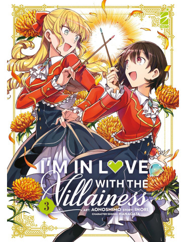 I'm in Love With the Villainess 3
