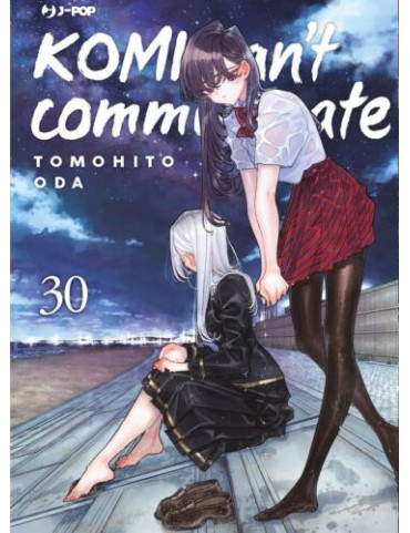 Komi Can't Communicate 30