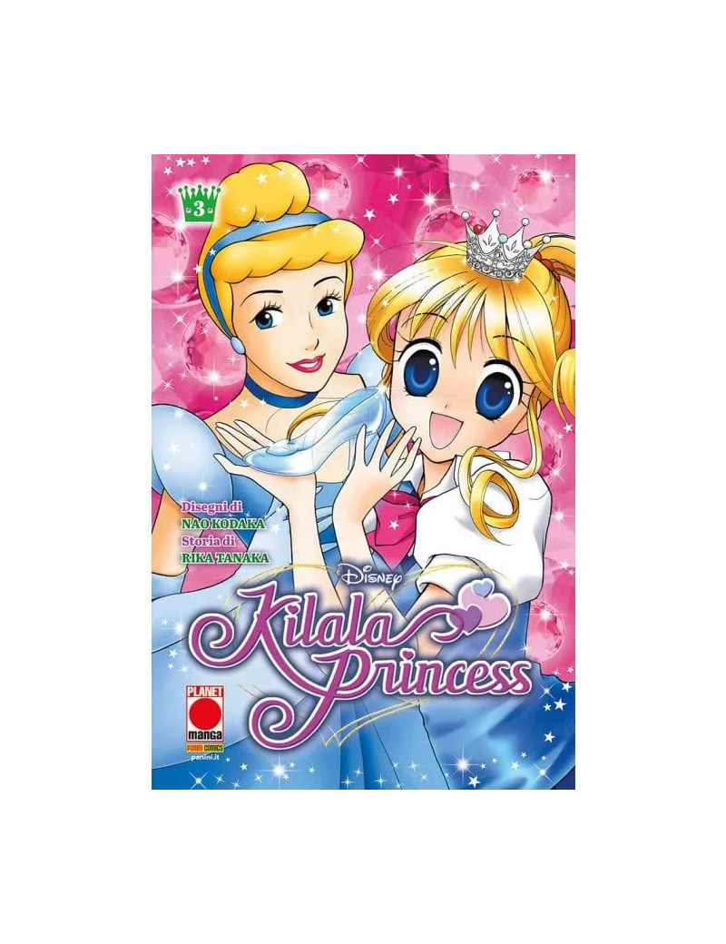 Kilala Princess 3