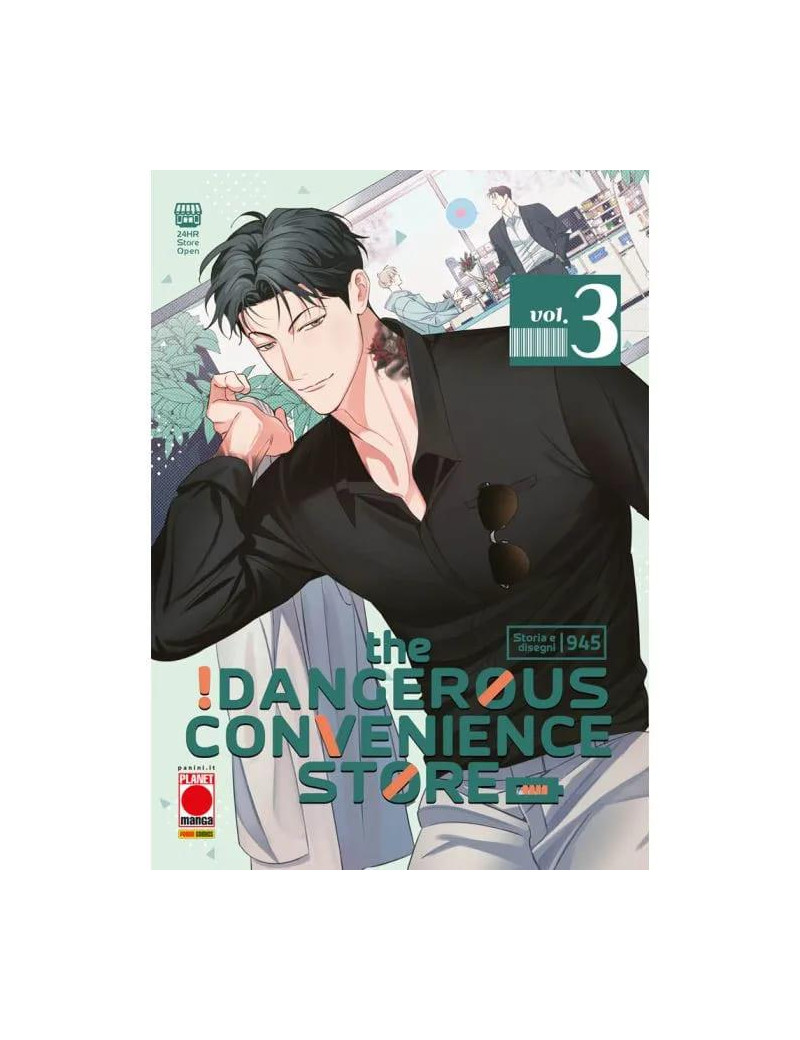 The dangerous convenience store 3