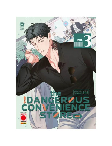 The dangerous convenience store 3