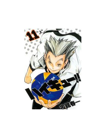 Haikyu!! - L'Asso Del Volley 11