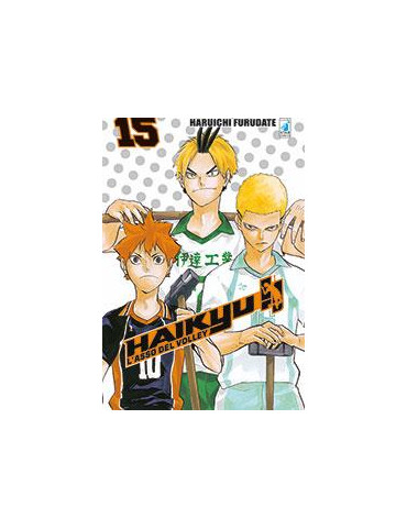 Haikyu!! - L'Asso Del Volley 15