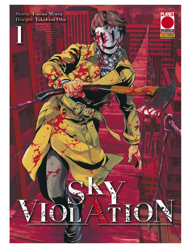 Sky Violation 1