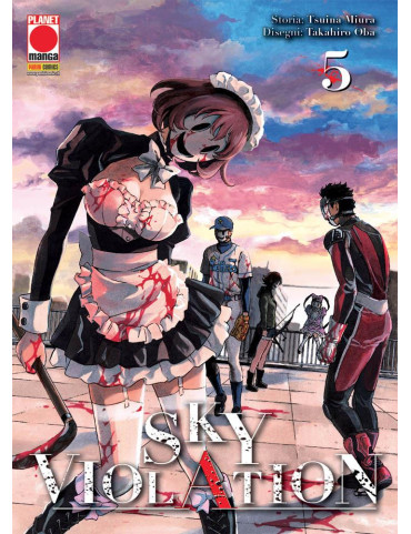 Sky Violation 5