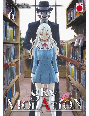 Sky Violation 6