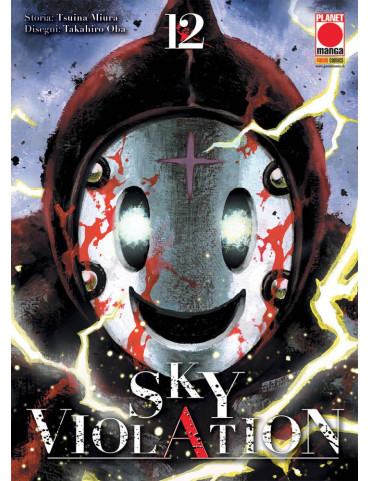 Sky Violation 12
