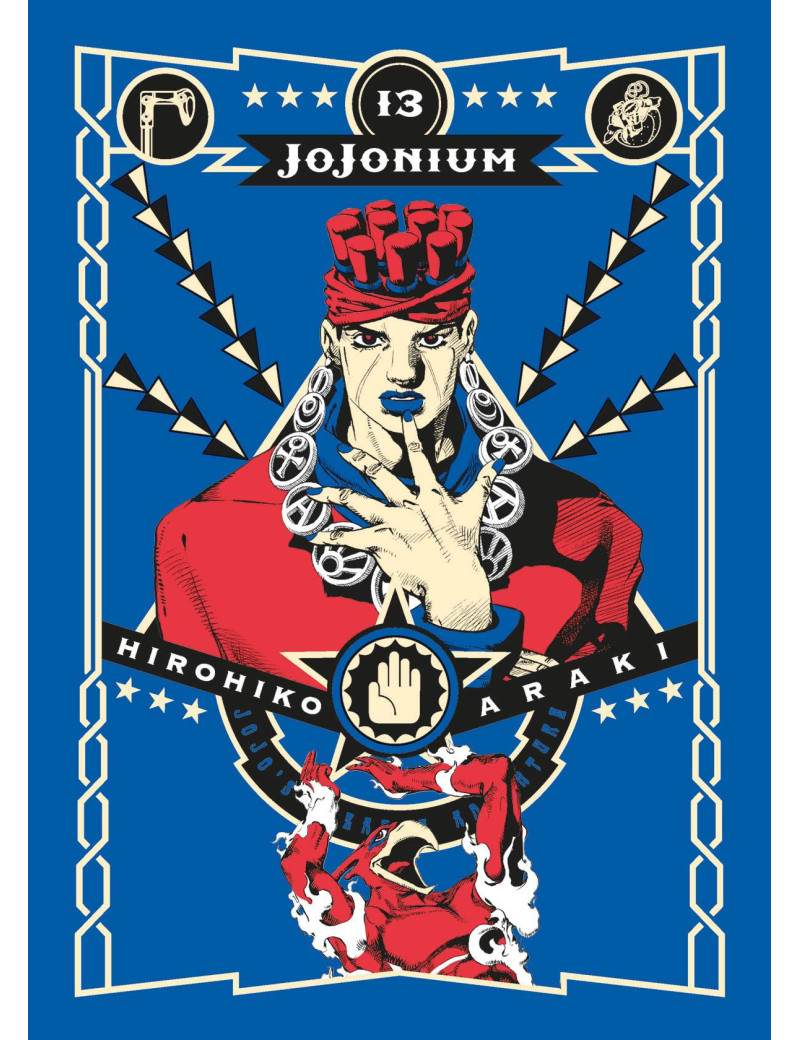 Jojonium 13