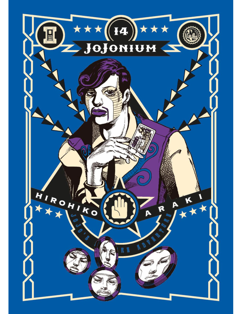 Jojonium 14