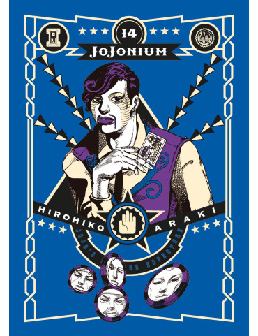 Jojonium 14