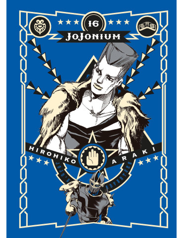 Jojonium 16