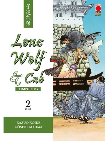 Lone Wolf & Cub Omnibus 2