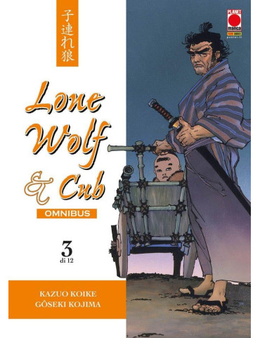 Lone Wolf & Cub Omnibus 3