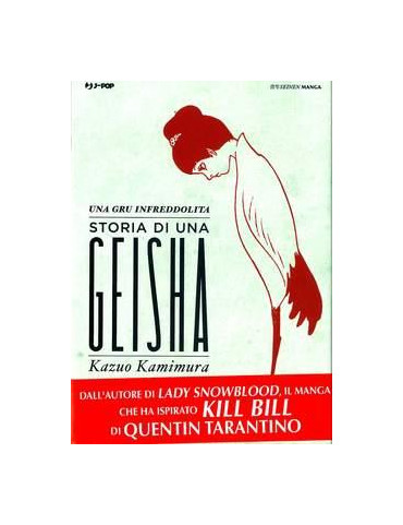 Storia di una Geisha - Una Gru Infreddolita