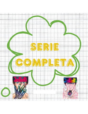 Jagan - Serie completa (1-14, volume 9 mancante)