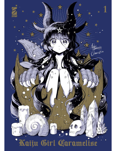 Kaiju Girl Caramelise 1 - Variant Cover Edition
