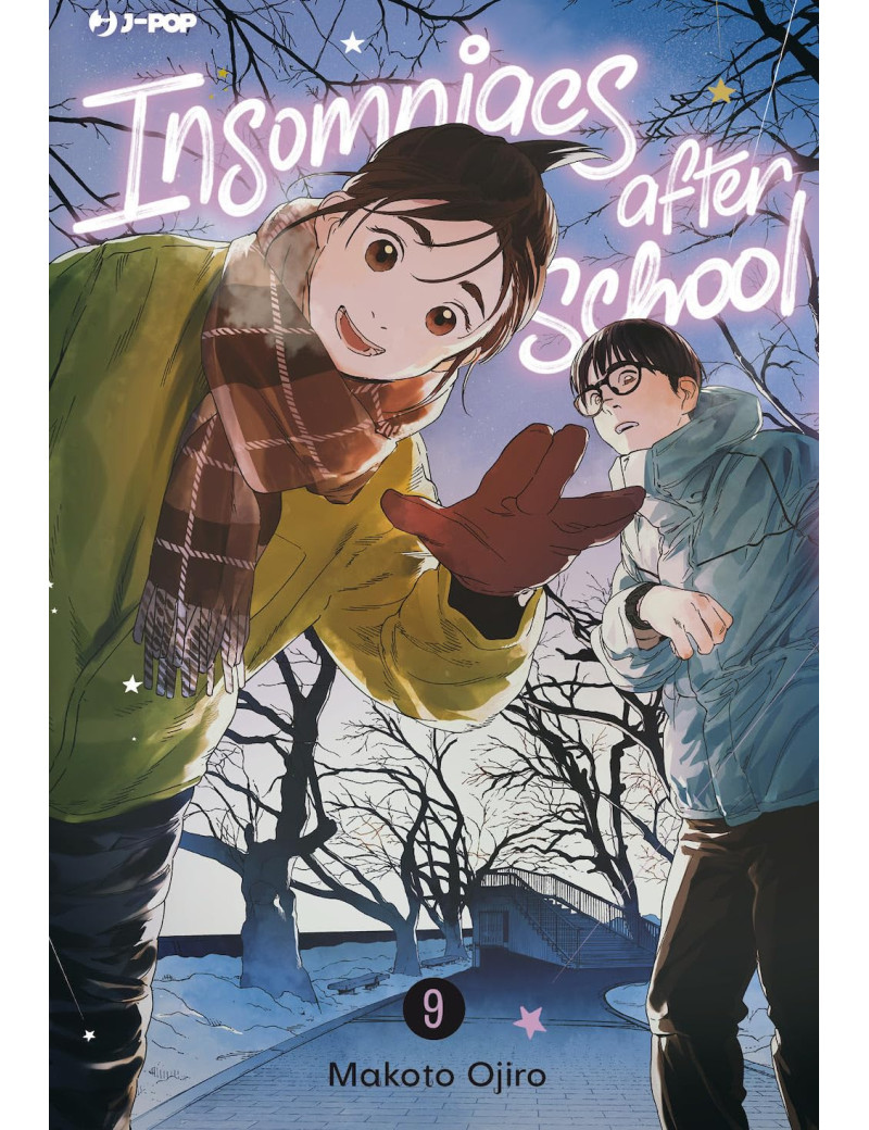 Insomniacs After School 9