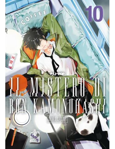 Il Mistero di Ron Kamonohashi 10