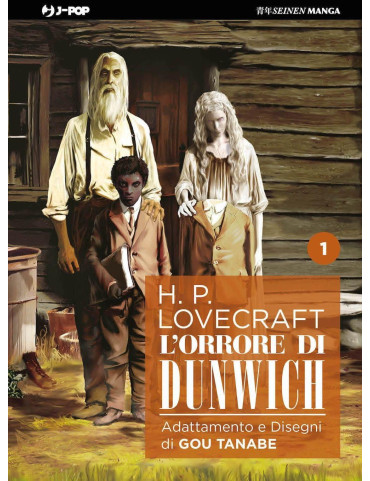 Lovecraft - L'Orrore di Dunwich 1