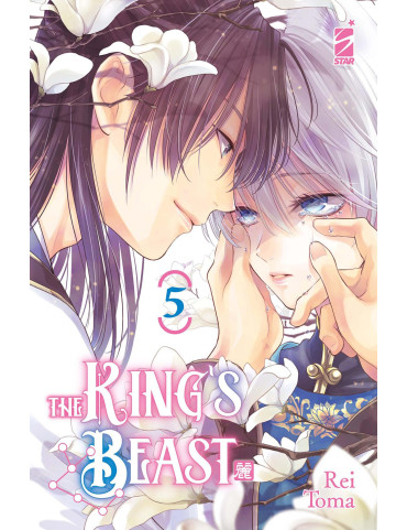 The King's Beast 5