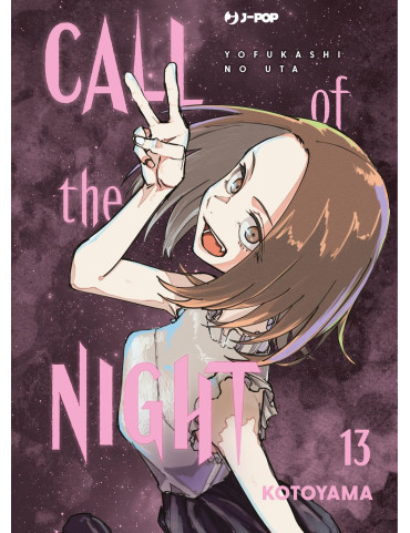 Call Of The Night 13