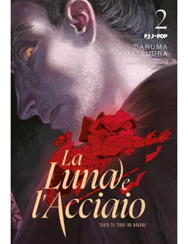 La Luna e l'Acciaio - Taiyou to Tsuki no Hagane 2