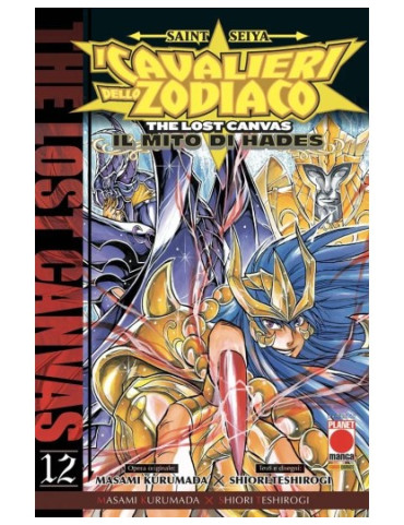 Saint Seiya - I cavalieri dello zodiaco - The lost canvas Il mito di Hades 12