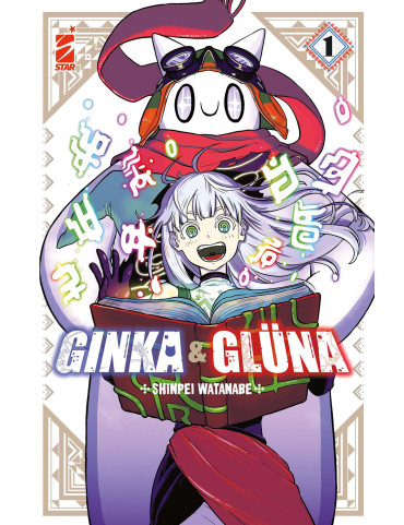 Ginka & Gluna 1