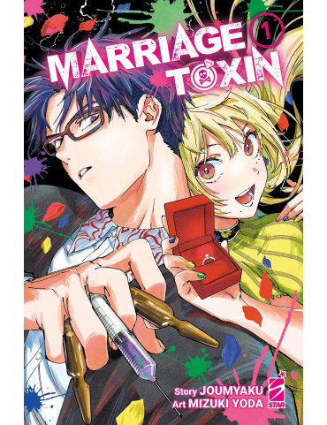 Marriagetoxin 1
