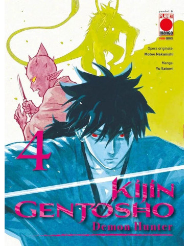 Kijin Gentosho - Demon Hunter 4