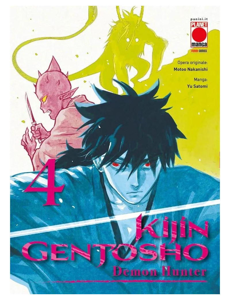 Kijin Gentosho - Demon Hunter 4