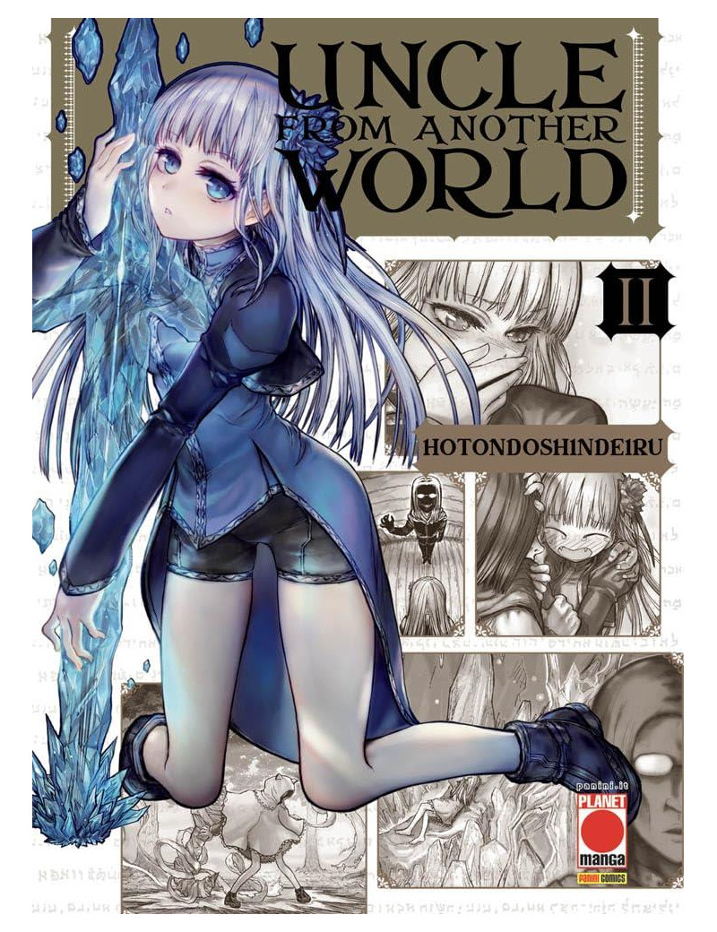 Uncle from another world 2