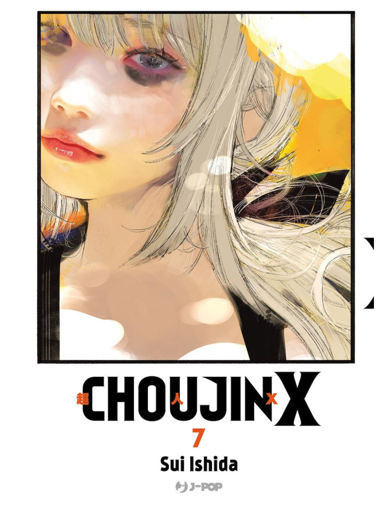 Choujin X 7