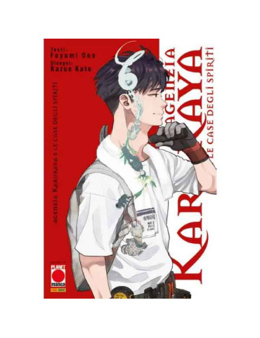 Karukaya - Le case degli spiriti