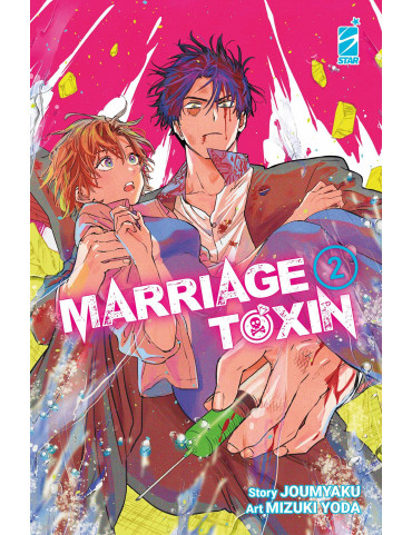 Marriagetoxin 2