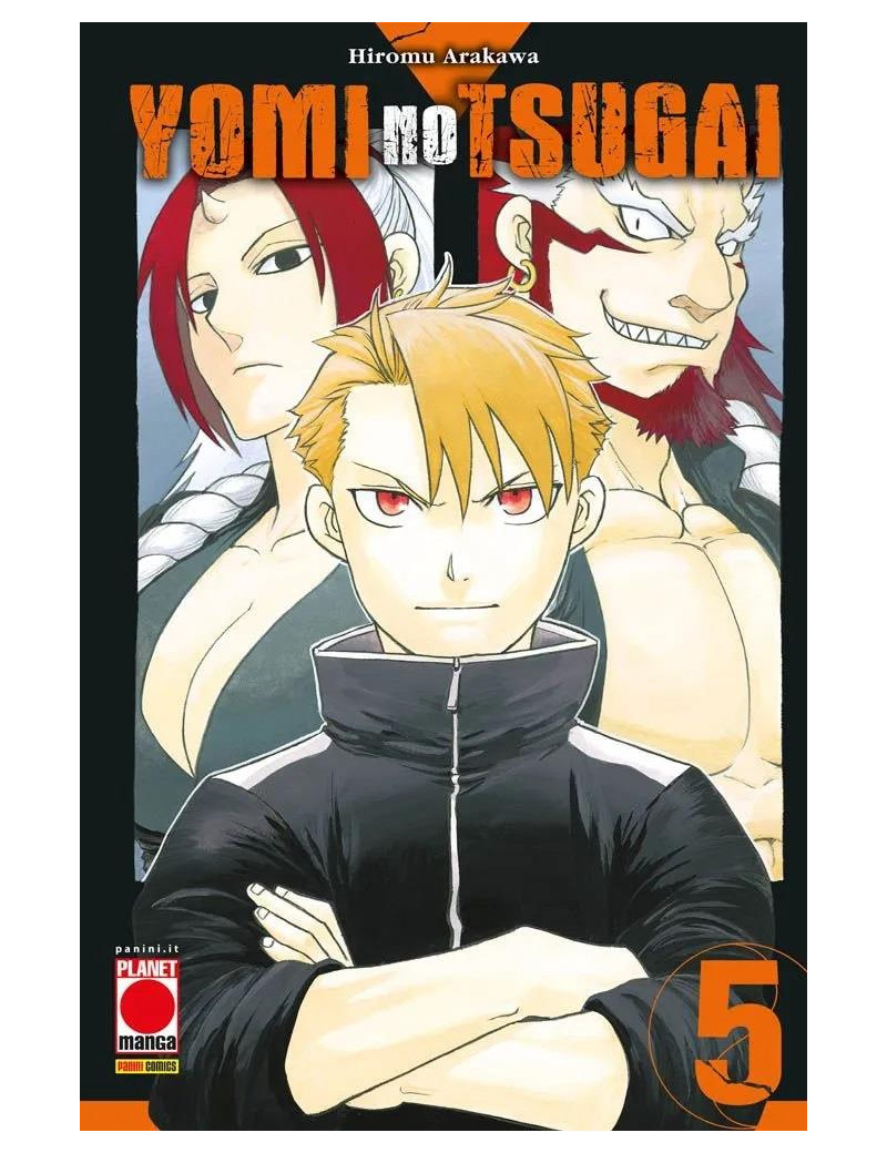 Yomi No Tsugai 5
