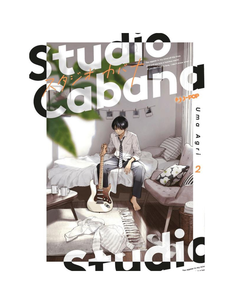 Studio Cabana 2