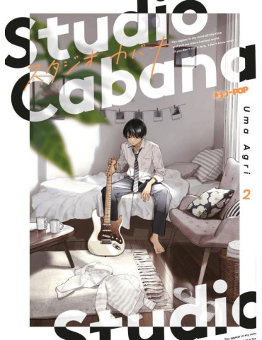Studio Cabana 2