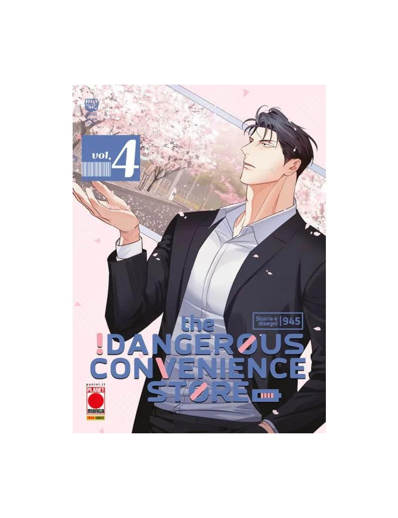 The dangerous convenience store 4