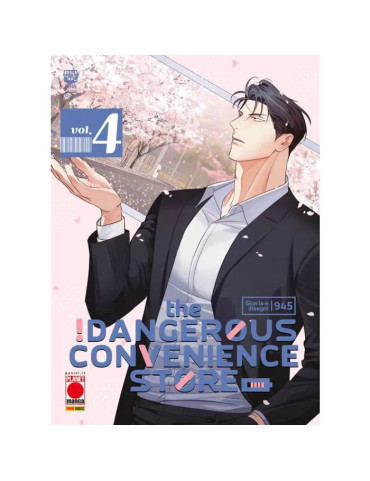 The dangerous convenience store 4