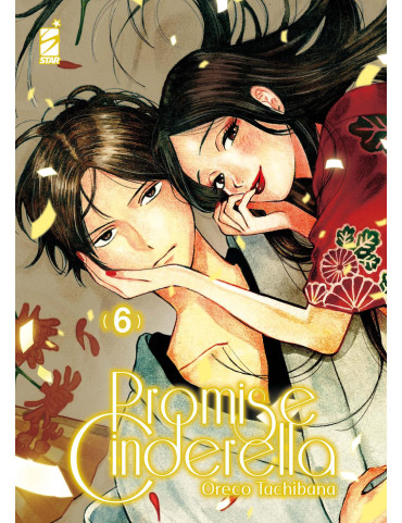 Promise Cinderella 6