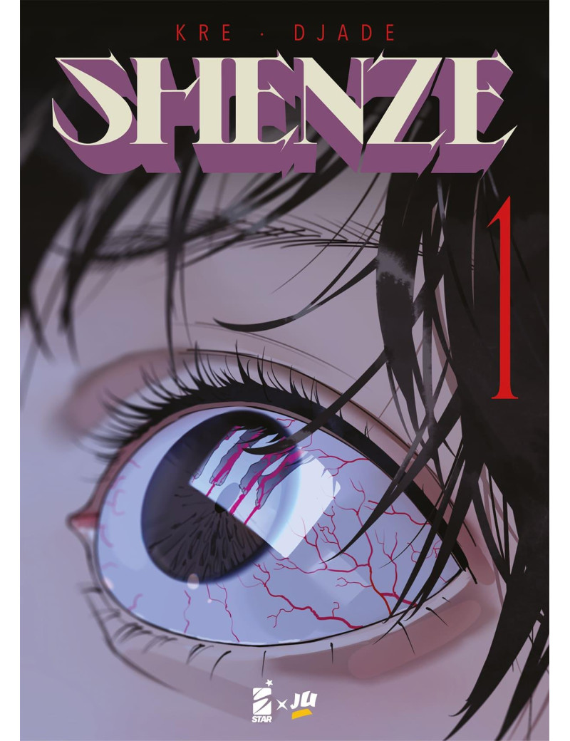 Shenze 1