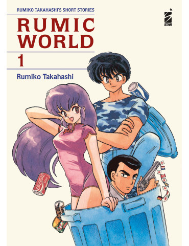 Rumic World 1 ( di 2 )
