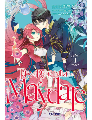 Tales of Reincarnation in Maydare 1