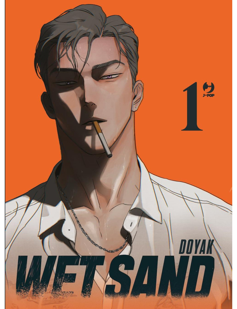Wet Sand 1