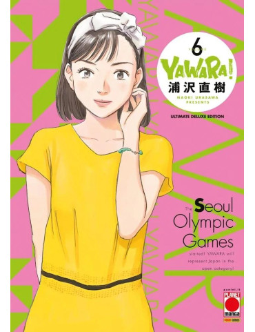Yawara! - Ultimate Edition 6