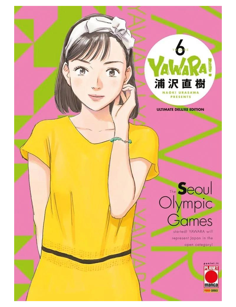 Yawara! - Ultimate Edition 6